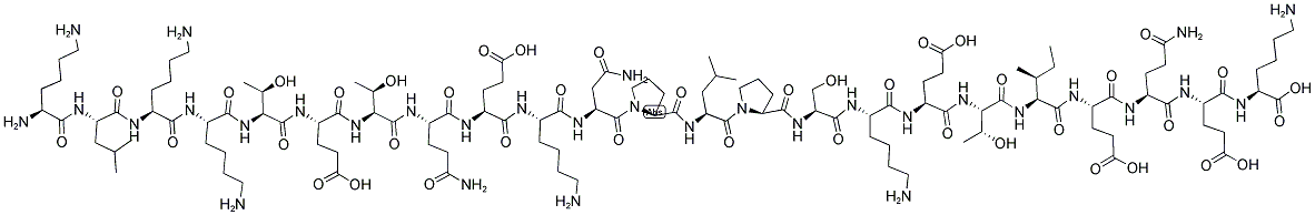 16-38-Thymosin β4 (cattle)