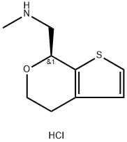 Ulotaront HCl