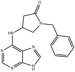 Benpyrine racemate