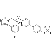 Quilseconazole
