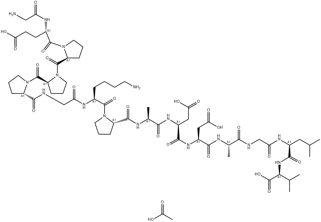 BPC 157 acetate
