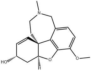 Epigalantamine