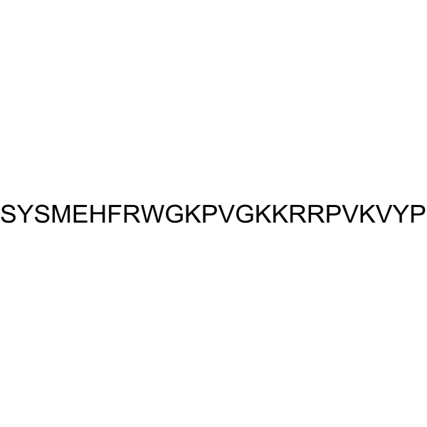 Tetracosactide