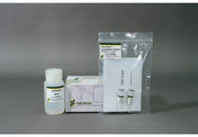 FavorPrep™ Lysostaphin Solution
