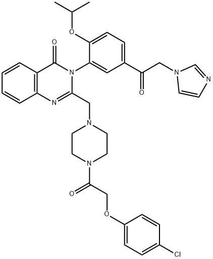Imidazole ketone erastin