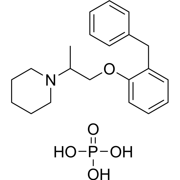 Benproperine phosphate