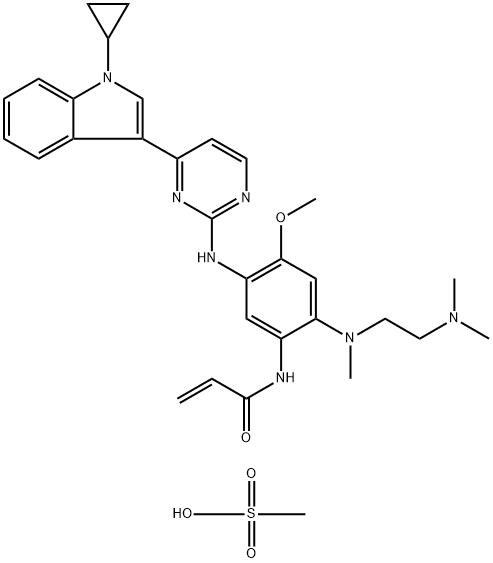 Almonertinib mesylate