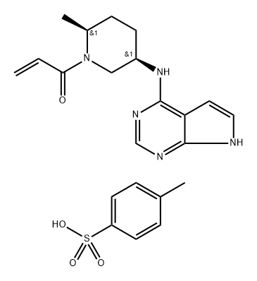 Ritlecitinib tosylate