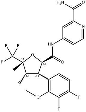 Suzetrigine
