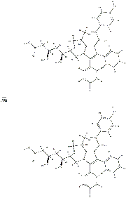 4-Hydroxy atorvastatin calcium salt