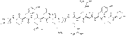 Neurotensin