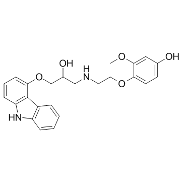 4-Hydroxy phenyl carvedilol