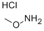 Methoxyamine HCl