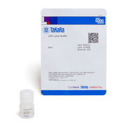 Single-cell lysis buffer - Next-generation sequencing - Takara Bio