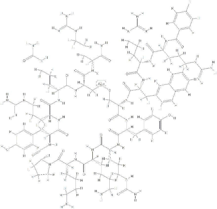 Motixafortide (BL-8040)