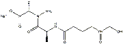 Bialaphos Sodium Salt