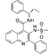 Pavinetant