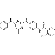 Aumitin
