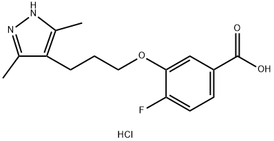 Acoramidis hydrochloride