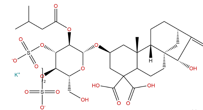 Carboxyatractyloside potassium salt