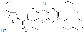 Clindamycin palmitate HCl