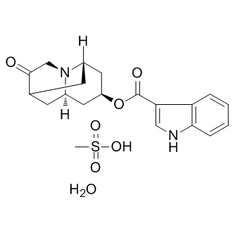 Dalasetron Mesylate hydrate