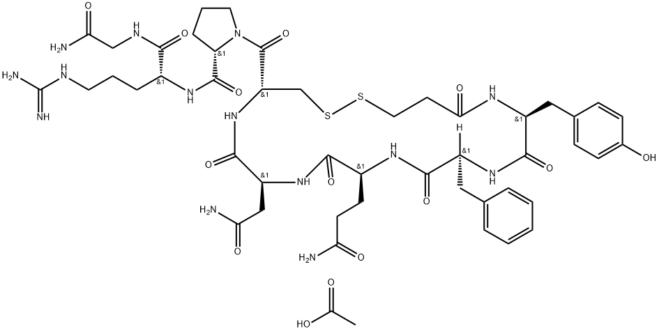 Desmopressin Acetate