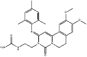 Ensifentrine