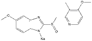 Esomeprazole Sodium