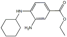 Ferrostatin-1