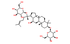 Ginsenoside-F2