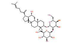 Ginsenoside-Rk1