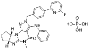 ITI-214 phosphate