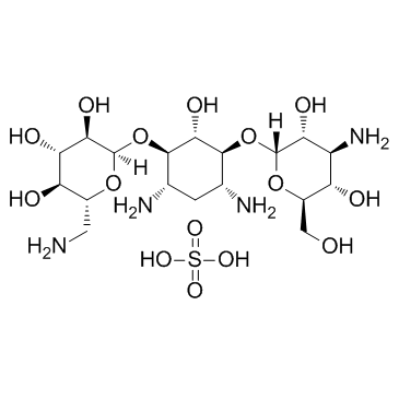 Kanamycin sulfate
