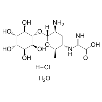 Kasugamycin hydrate