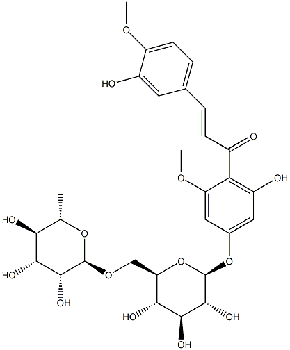 Methyl hesperidin
