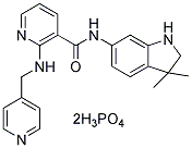 Motesanib Diphosphate