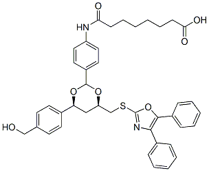 Niltubacin
