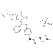 Nintedanib Ethanesulfonate Salt