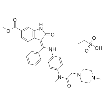 Nintedanib Ethanesulfonate Salt