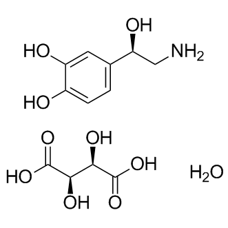 Noradrenaline bitartrate monohydrate