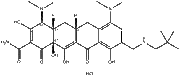Omadacycline hydrochloride