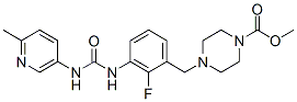 Omecamtiv mecarbil