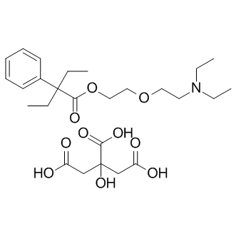 Oxeladin Citrate