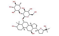 Pseudoginsenoside-F11