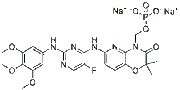 Fostamatinib disodium