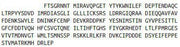 Recombinant Coagulation Factor V (F5), RPU40862