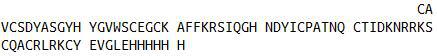 Recombinant Estrogen Receptor Beta (ERb), RPU41319