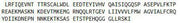 Recombinant Fibronectin Type III Domain Containing Protein 5 (FNDC5), RPU41466