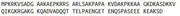 Recombinant High Mobility Group Nucleosome Binding Domain Protein 1 (HMGN1), RPU41910